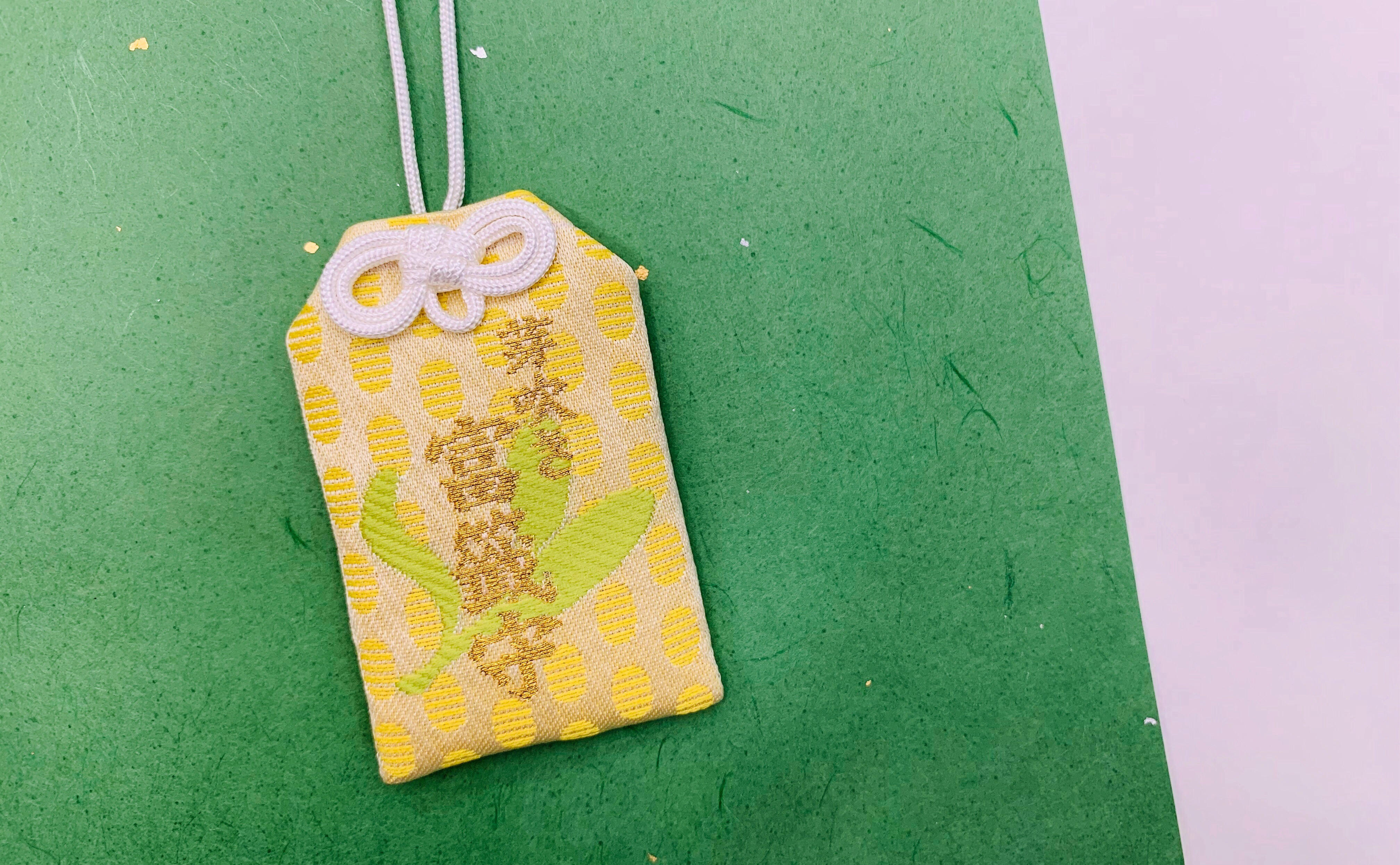 宝くじ当選祈願！ 福徳神社 | おまいり日和Blog | おまいり日和Blog