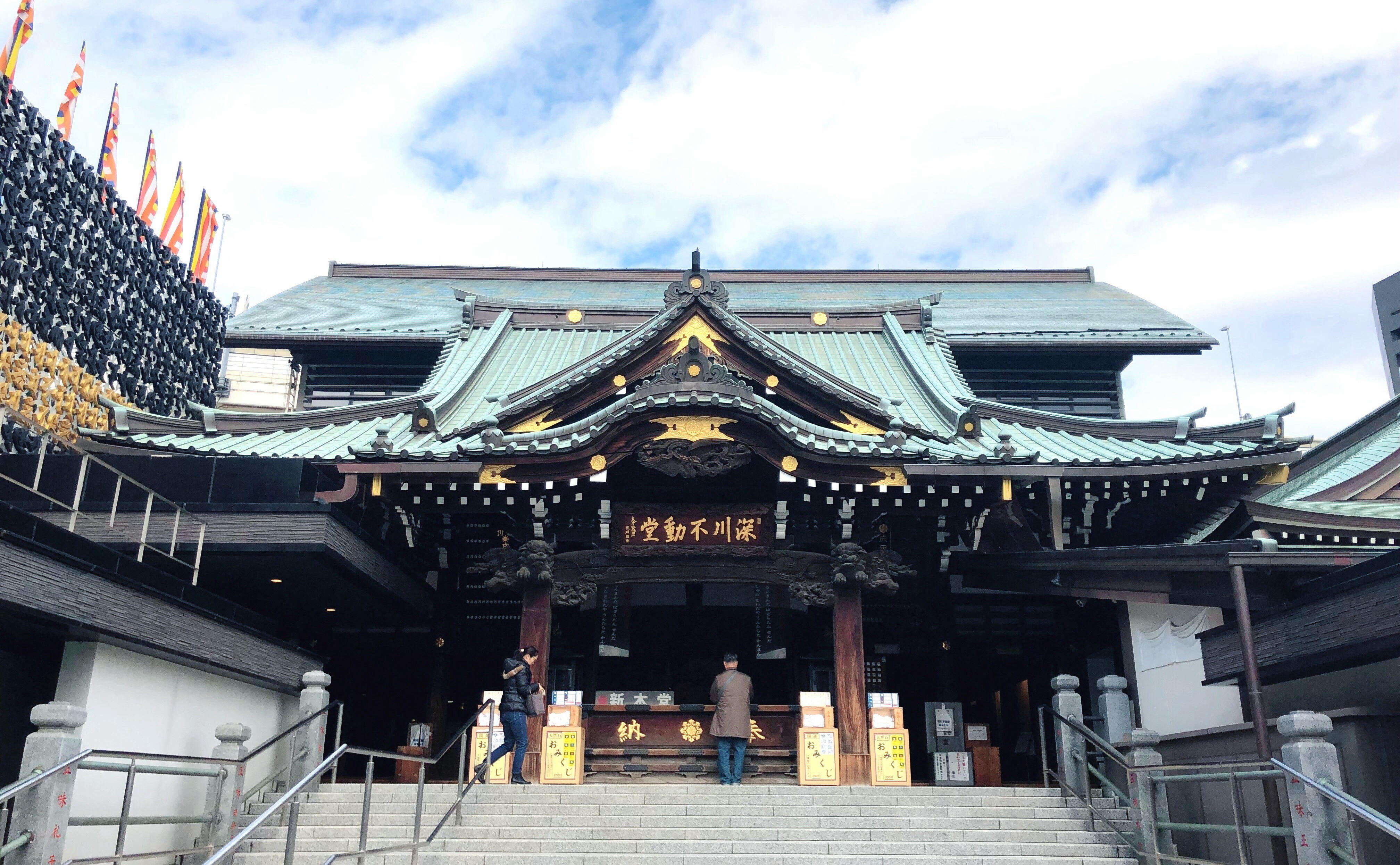 梵字がすごい 深川不動堂 | おまいり日和Blog | おまいり日和Blog